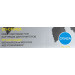 Картридж лазерный Cactus CS-CF542A CF542A для HP LJ M254dw/M280nw/M281fdn, желтый (1400 стр.)