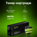 Картридж лазерный Cactus CS-PH3020 106R02773 для Xerox Phaser 3020/3020BI (1500 стр.)