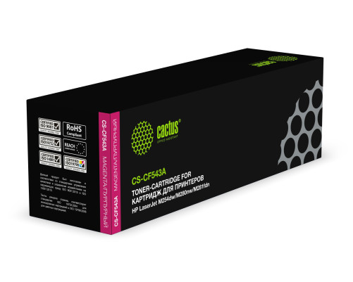 Картридж лазерный Cactus CS-CF543A CF543A для HP LJ M254dw/M280nw/M281fdn, пурпурный (1400 стр.)