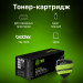 Картридж лазерный Cactus CS-TN1075 TN-1075 для Brother HL-1110/1112/1510/1512/1810 (1000 стр.)
