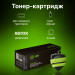 Картридж лазерный Cactus CS-B400X 106R03585 для Xerox VersaLink B400/405 (24600 стр.)