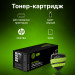 Картридж лазерный Cactus CS-CE278AS CE278A  для HP LJ P1566/P1606w (2100 стр.)