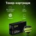 Картридж лазерный Cactus CS-Q5949AS Q5949A для HP LJ 1160/1320/3390/3392 (2500 стр.)