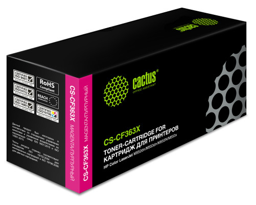 Картридж лазерный Cactus CS-CF363X CF363X для HP CLJ M552dn/M553dn, пурпурный (9500 стр.)