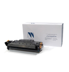 Тонер-картридж NVP NV-057H для Canon i-SENSYS LBP223dw/226dw/228x/MF443dw/445dw/446x/449x, не считает копии (10000 стр.)