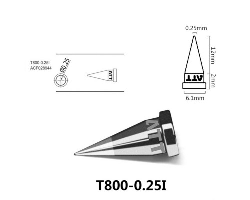 Паяльное жало , T800-0.25I Паяльное жало , T800-0.25I