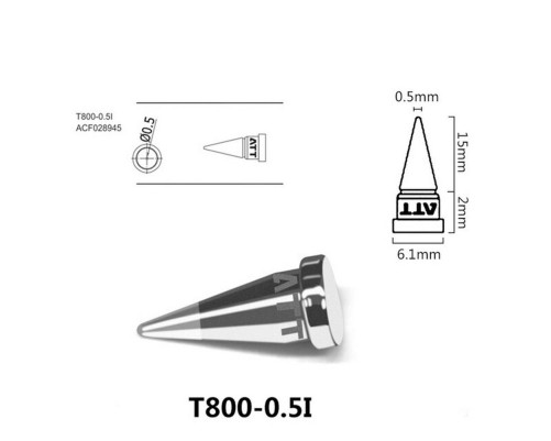 Паяльное жало , T800-0.5I Паяльное жало , T800-0.5I