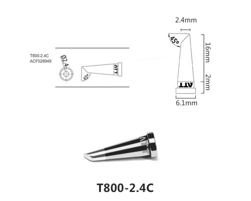 Паяльное жало , T800-2.4C Паяльное жало , T800-2.4C