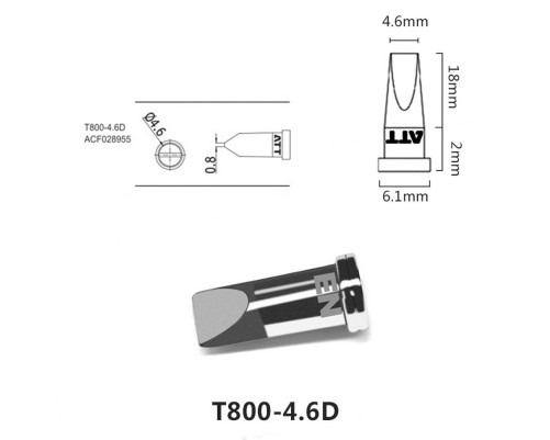 Паяльное жало , T800-4.6D Паяльное жало , T800-4.6D