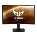 Монитор ASUS VG32VQR (31.5")