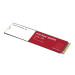 Твердотельный накопитель Western Digital Red SN700 WDS200T1R0C, 2TB, M.2 2280
