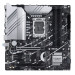 Материнская плата ASUS PRIME Z790M-PLUS D4 (LGA1700)