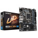 Материнская плата Gigabyte H610M K DDR4 (LGA1700)