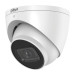 Камера видеонаблюдения Dahua DH-IPC-HDW3241EMP-S-0360B-S2