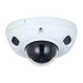 Камера видеонаблюдения Dahua DH-IPC-HDBW3241FP-AS-0360B-S2