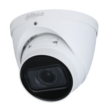 Камера видеонаблюдения Dahua DH-IPC-HDW3441TP-ZS-27135-S2
