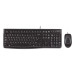 Комплект (клавиатура/мышь) проводной Logitech MK120, черный