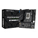 Материнская плата Maxsun MS-Challenger B760M-F (LGA1700)