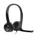 Гарнитура Logitech H390 USB