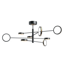 Умная люстра Yeelight C2103 Arowana Chandelier, 8 плафонов, черный