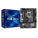 Материнская плата ASRock H510M-HDV/M.2 SE (LGA1200)