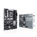 Материнская плата ASUS PRIME B760-PLUS (LGA1700)