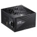 Блок питания 750 Вт XPG CORE REACTOR II