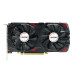 Видеокарта Afox RX570 8GB, GDDR5/256bit