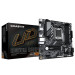 Материнская плата Gigabyte B650M D3HP AX (AM5)