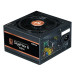 Блок питания 750 Вт Zalman ZM750-GV3