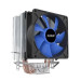 Вентилятор для процессора PCCooler S93 V2, черный/серебристый