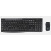 Комплект (клавиатура/мышь) беспроводной Logitech MK270, черный
