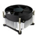 Вентилятор для процессора ACD ACD-CD5M4-A, черный
