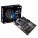 Материнская плата ASUS PRIME B450-PLUS (AM4)