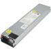 Блок питания 2000 Вт Supermicro PWS-2K04A-1R
