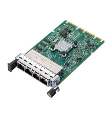 Сетевой адаптер Broadcom NetXtreme N41T