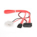 Кабель Cablexpert CC-SATA-C2 Combo Slim(mini) SATA molex+SATA/SATA, 15pin+7pin, 0.35 м