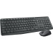 Комплект (клавиатура + мышь) беспроводной Logitech MK235, серый