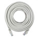 Патч-корд ACD Cat 5e, UTP, 24 AWG, 4 Pair, 7/0.18мм, CCA, 20 м, серый