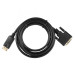 Кабель ACD-DDIM2-30B DisplayPort 1.2, DP-DVI, Golden Plated, 20m/25m, черный, 3 м