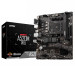 Материнская плата MSI A520M PRO (AM4)