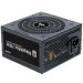 Блок питания 700 Вт Zalman ZM700-TXII
