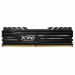 Модуль оперативной памяти ADATA XPG GAMMIX D10 Black Gaming Memory AX4U32008G16A-SB10 8GB DDR4 3200 DIMM Non-ECC, CL16, 1.35V, Heat Shield, RTL, (930835)