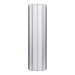 Антенна Ubiquiti AC Sector 5G-22-45-AC