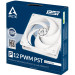 Вентилятор для корпуса Arctic Cooling ARCTIC Cooling P12 PWM PST, белый