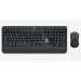 Комплект (клавиатура/мышь) беспроводной Logitech Advanced MK540  Retail