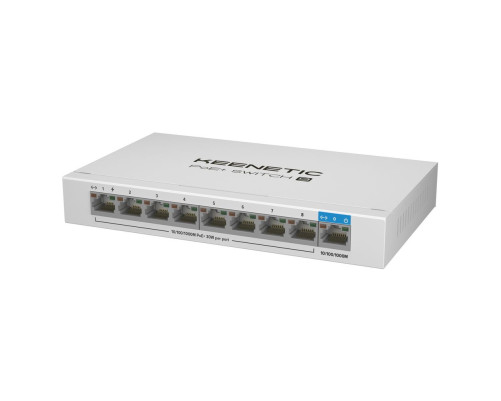 Коммутатор Keenetic PoE+ Switch 9 (KN-4710)