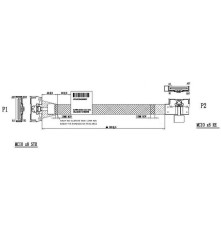 Кабель SuperMicro CBL-MCIO-1218M5RE-J