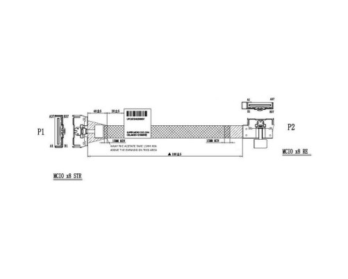 Кабель SuperMicro CBL-MCIO-1218M5RE-J