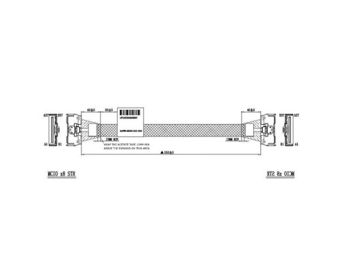 Кабель SuperMicro CBL-MCIO-1255M5FH